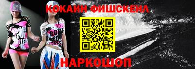 круглые Волгодонск