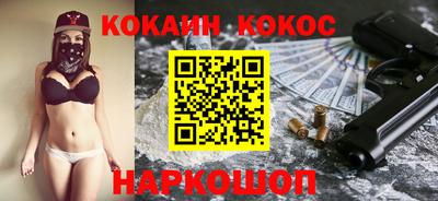 а пвп мука Волжск