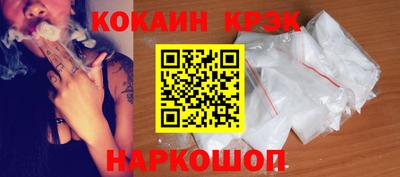 а пвп мука Волжск