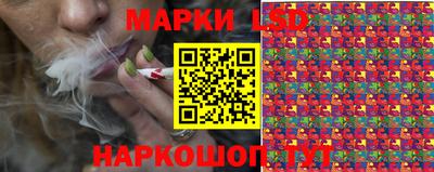эйфоретик Волжский