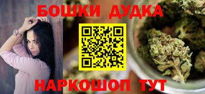 круглые Волгодонск