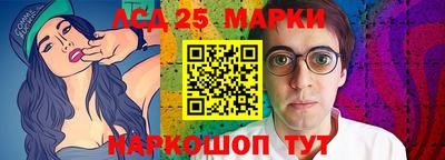 круглые Волгодонск