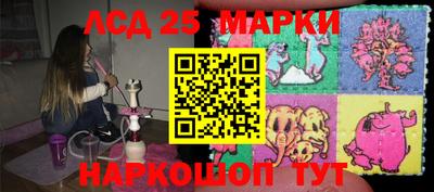 эйфоретик Волжский
