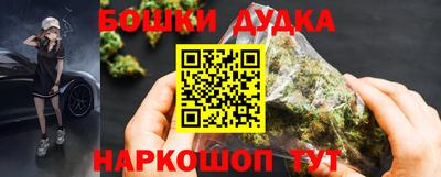 а пвп мука Волжск