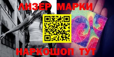 кокаин VHQ Шахты