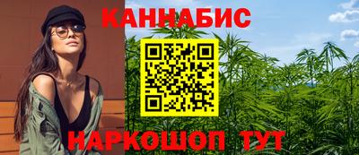 прущий лед Шелехов