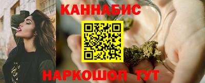 эйфоретик Волжский