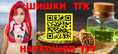 эйфоретик Волжский