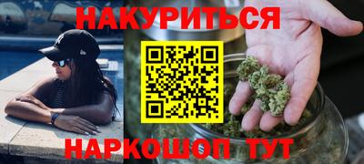 круглые Волгодонск