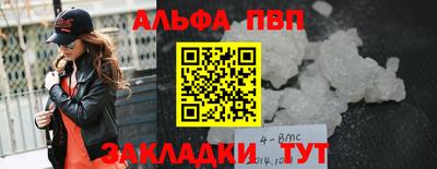 круглые Волгодонск