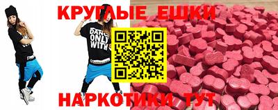 а пвп мука Волжск