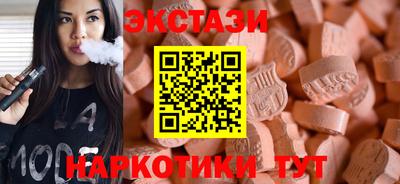 а пвп мука Волжск