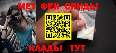 прущий лед Шелехов