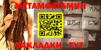 а пвп мука Волжск