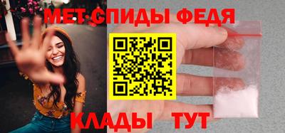 круглые Волгодонск