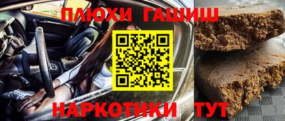эйфоретик Волжский