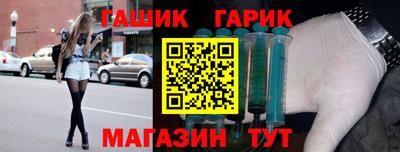 эйфоретик Волжский