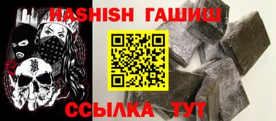 кокаин VHQ Шахты