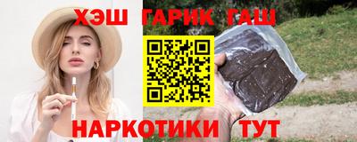 а пвп мука Волжск